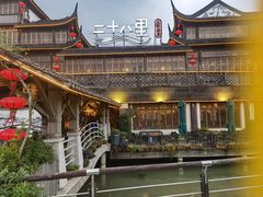 -二十八里太湖船菜(吉祥路店)