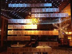 -欢乐盛KTV音乐会所(泰然店)