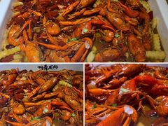 -阿青龙虾·烧烤大排档(湖里万达店)