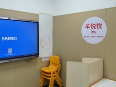 -昂立青少儿成长中心(长宁仙霞校区)