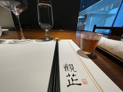 -觀芷隐轩