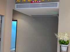 -尼泊尔雪莲餐厅(北京东路店)
