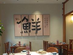-杨厨的田园饭店(长城路店)