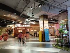 -时尚天河商业广场
