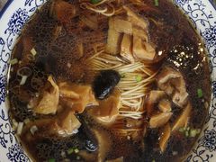 -伟记奥面馆(养育巷店)