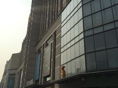 -龙湖西安曲江天街