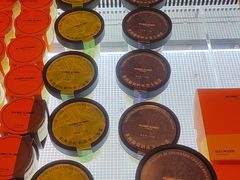 -KUMO KUMO甜品·冰淇淋(深圳壹方城店)