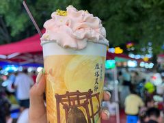 -醉长安(钟楼旗舰店)