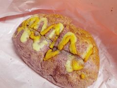 芋泥蛋黄-木子木水日式烫面包(世界城光谷店)