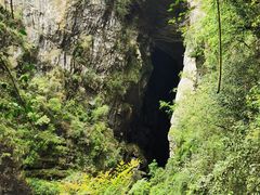 -龙水峡地缝景区