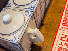 -鑫花溪牛肉米粉(文星广场店)