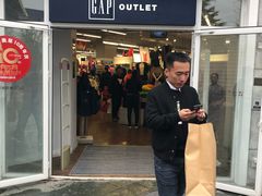 -GAP(王府井奥莱·香江小镇店)