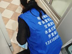 -武汉格丽雅家政 保洁清洗