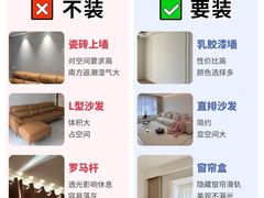 -京东家装(昆明总店)
