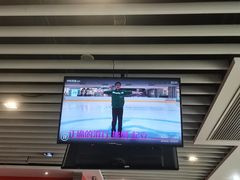 -全明星滑冰俱乐部(万象城店)