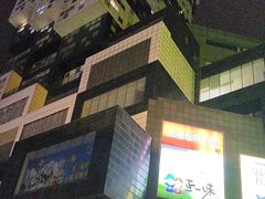-资和信百货商场
