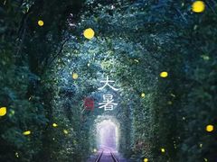 -物美超市(下沙店)