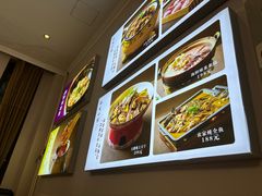 -路家小馆(富力又一城店)