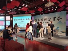 -当当梅溪书院(步步高梅溪新天地店)