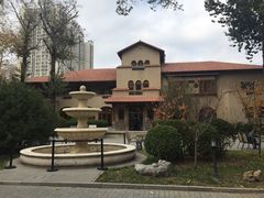 -静园(和平区)