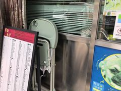 -華歡冰室-WahFoon(吉大店)