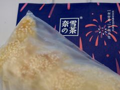 霸气榴莲王-奈雪的茶(漫广场店)