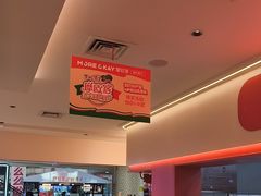 -摩欧客意式餐厅(高新活力汇店)