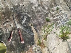 -崂山巨峰游览区