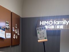 -海马体照相馆(上海月星环球港店)