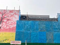 -簋街