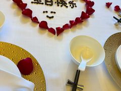 -富力丽思卡尔顿酒店·丽轩中餐厅