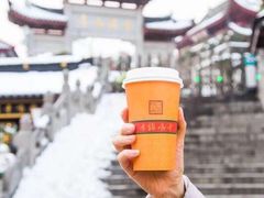 -鸡鸣赐茶(鸡鸣寺路店)