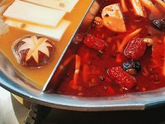 -湊湊火锅·茶憩(上海合生汇店)