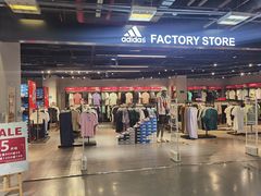 -上品折扣(回龙观店)