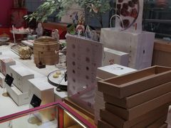 -阮大兴糕团(滨江宝龙店)