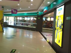 -东明生活广场(凉城购物中心店)