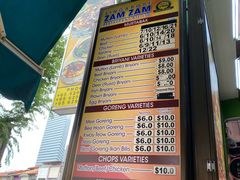 -新加坡Zam Zam餐馆