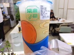 -常来茶·水果研究所(西溪里店)