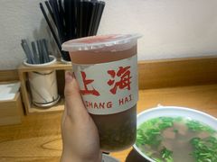 -馋三尺蟹粉小笼(人民广场店)