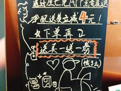 -星巴克臻选(广州东山锦轩店)