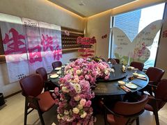-鲜得莱渔港·小平岛海胆馆(七贤岭店)