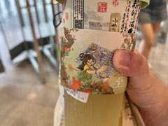 -茶颜悦色(平和堂负一楼店)