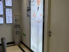 -牙博士口腔品牌连锁(城区店)