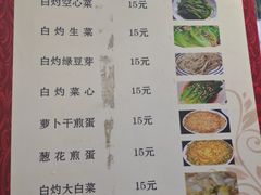 -佳基盐焗鸡(义龙西路店)