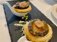 鲍鱼酥-宝丽轩中餐厅BAOLIXUAN