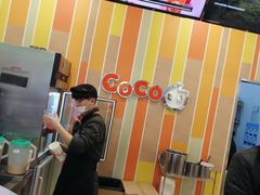 -CoCo都可(观海卫大润发店)
