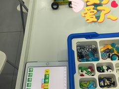 -童程童美少儿编程乐高机器人(汉阳校区)