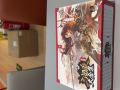 -猎人桌游吧(合生汇店)