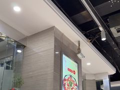-万和源炝锅城·活鱼现炝(文艺北路店)