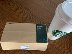 -星巴克(天津凯德天津湾店)